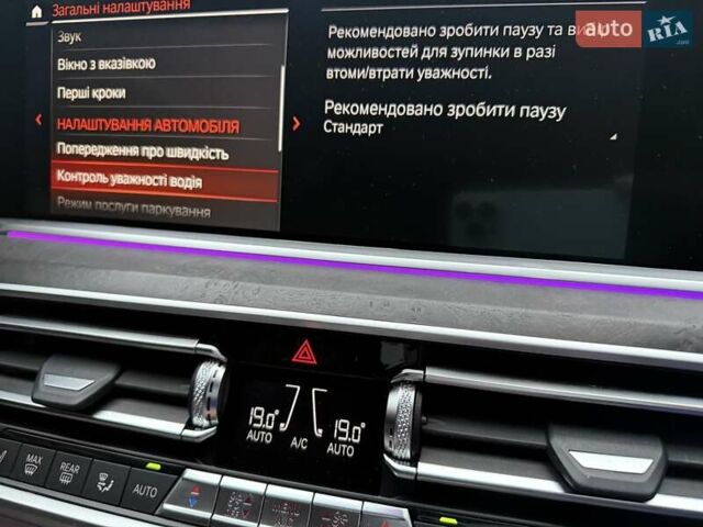 Черный БМВ Х5, объемом двигателя 3 л и пробегом 93 тыс. км за 77333 $, фото 80 на Automoto.ua