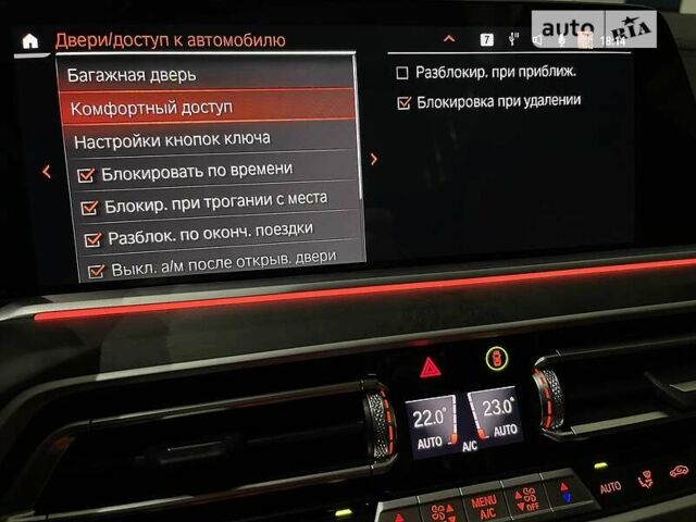 Чорний БМВ Х5, об'ємом двигуна 3 л та пробігом 26 тис. км за 109900 $, фото 85 на Automoto.ua