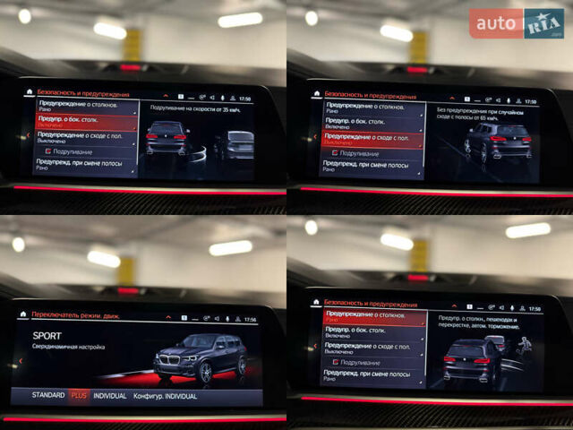 Черный БМВ Х5, объемом двигателя 4.39 л и пробегом 48 тыс. км за 83999 $, фото 26 на Automoto.ua