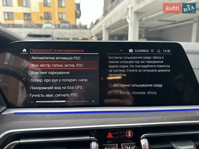 Черный БМВ Х5, объемом двигателя 2.99 л и пробегом 62 тыс. км за 85900 $, фото 79 на Automoto.ua