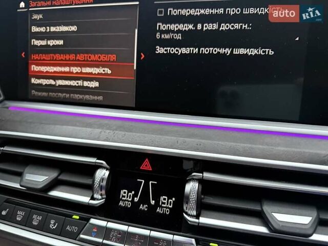 Черный БМВ Х5, объемом двигателя 3 л и пробегом 93 тыс. км за 77333 $, фото 81 на Automoto.ua