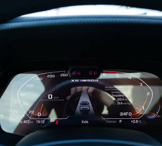 Черный БМВ Х5, объемом двигателя 2.99 л и пробегом 37 тыс. км за 95000 $, фото 52 на Automoto.ua