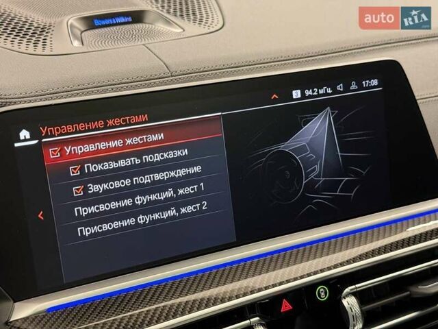 Черный БМВ Х5, объемом двигателя 2.99 л и пробегом 37 тыс. км за 84900 $, фото 49 на Automoto.ua