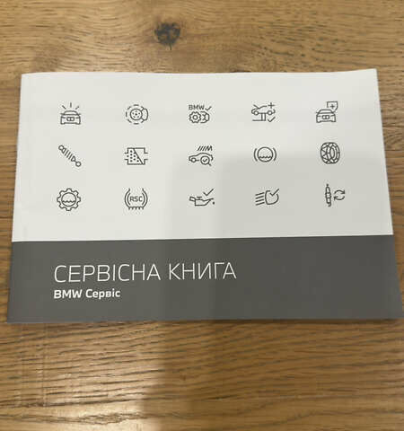 Черный БМВ Х5, объемом двигателя 2.99 л и пробегом 33 тыс. км за 82900 $, фото 86 на Automoto.ua