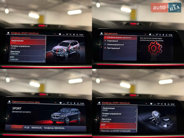 Черный БМВ Х5, объемом двигателя 4.39 л и пробегом 48 тыс. км за 83999 $, фото 23 на Automoto.ua