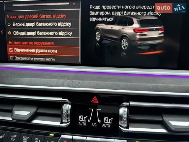 Черный БМВ Х5, объемом двигателя 3 л и пробегом 93 тыс. км за 77333 $, фото 49 на Automoto.ua