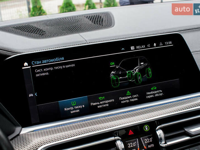 Черный БМВ Х5, объемом двигателя 3 л и пробегом 42 тыс. км за 68500 $, фото 84 на Automoto.ua