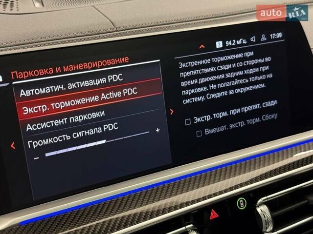 Черный БМВ Х5, объемом двигателя 2.99 л и пробегом 37 тыс. км за 84900 $, фото 50 на Automoto.ua