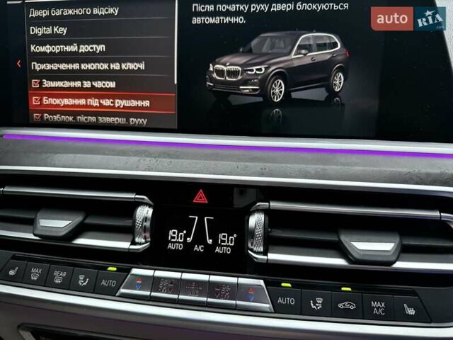 Черный БМВ Х5, объемом двигателя 3 л и пробегом 93 тыс. км за 77333 $, фото 53 на Automoto.ua