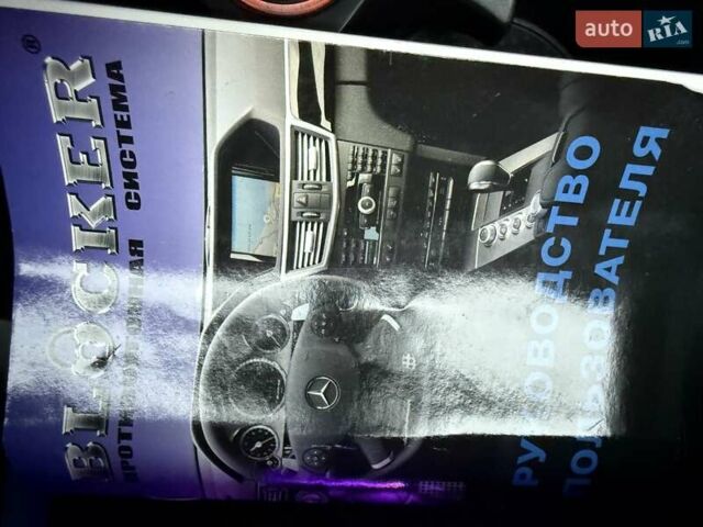 Черный БМВ Х5, объемом двигателя 3 л и пробегом 93 тыс. км за 77333 $, фото 39 на Automoto.ua