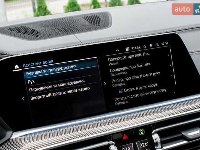 Черный БМВ Х5, объемом двигателя 3 л и пробегом 42 тыс. км за 68500 $, фото 86 на Automoto.ua