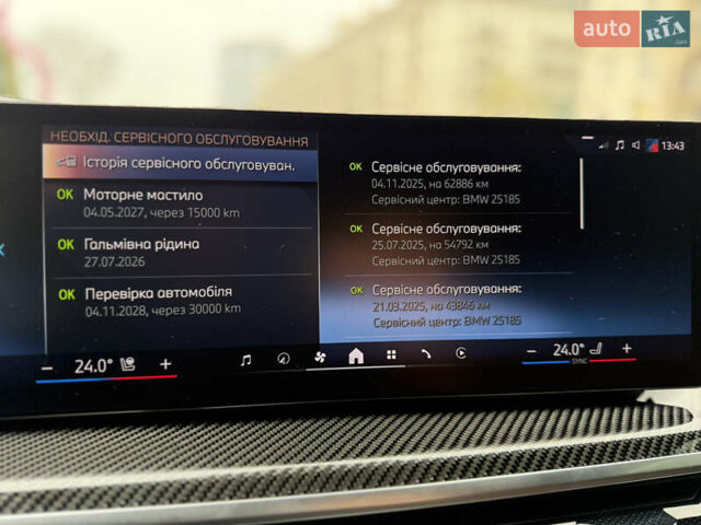 Черный БМВ Х5, объемом двигателя 2.99 л и пробегом 64 тыс. км за 105000 $, фото 20 на Automoto.ua