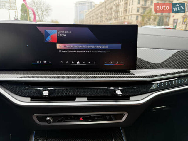 Черный БМВ Х5, объемом двигателя 2.99 л и пробегом 64 тыс. км за 105000 $, фото 16 на Automoto.ua