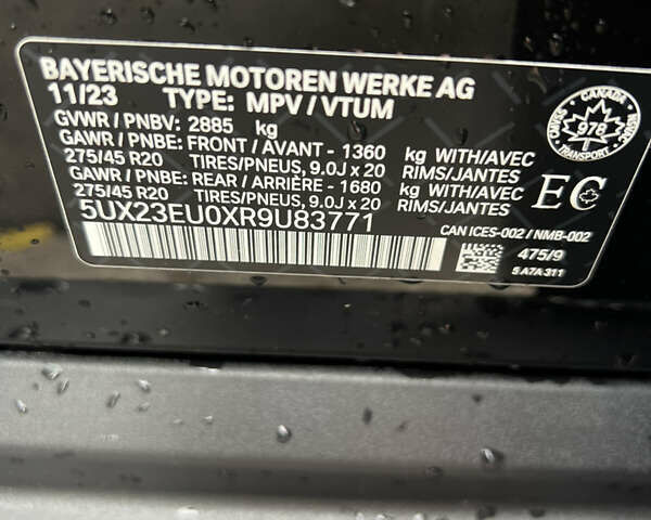 Чорний БМВ Х5, об'ємом двигуна 3 л та пробігом 22 тис. км за 80500 $, фото 17 на Automoto.ua