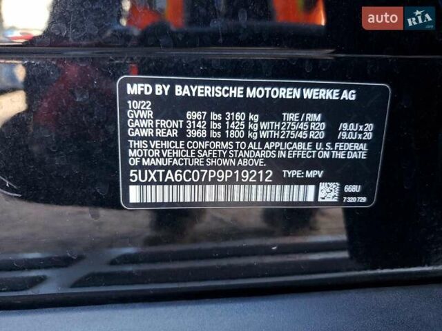 Черный БМВ Х5, объемом двигателя 3 л и пробегом 64 тыс. км за 32000 $, фото 12 на Automoto.ua