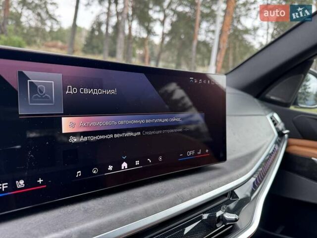 Черный БМВ Х5, объемом двигателя 2.99 л и пробегом 43 тыс. км за 97800 $, фото 16 на Automoto.ua