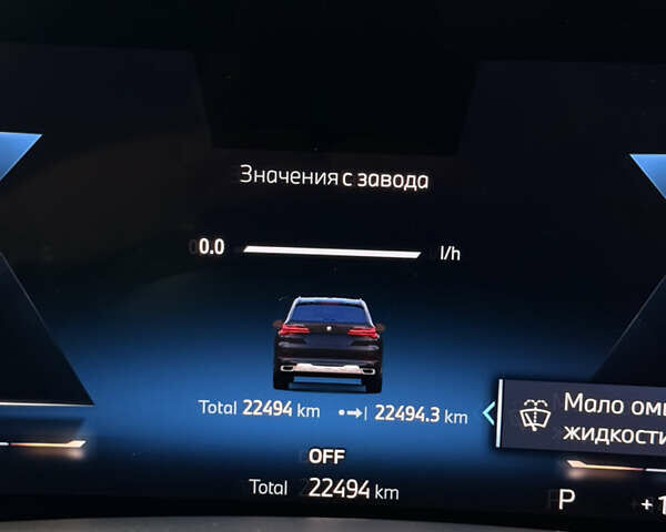 Черный БМВ Х5, объемом двигателя 3 л и пробегом 22 тыс. км за 87900 $, фото 25 на Automoto.ua