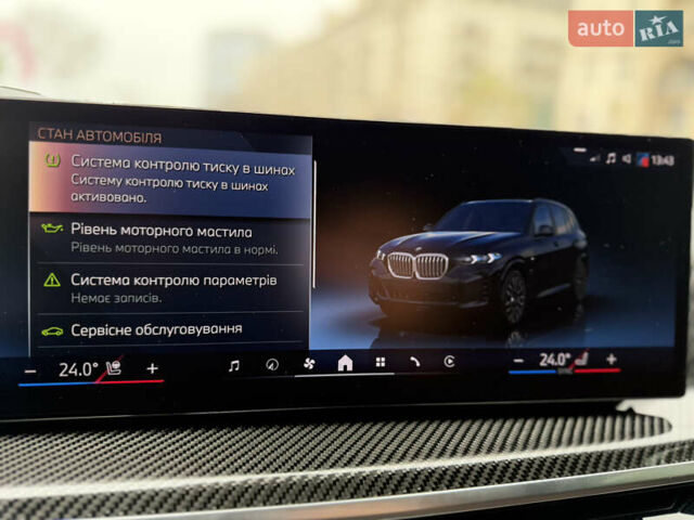 Черный БМВ Х5, объемом двигателя 2.99 л и пробегом 64 тыс. км за 105000 $, фото 21 на Automoto.ua