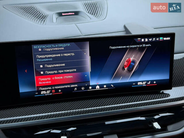 Чорний БМВ Х5, об'ємом двигуна 4.39 л та пробігом 28 тис. км за 145000 $, фото 88 на Automoto.ua