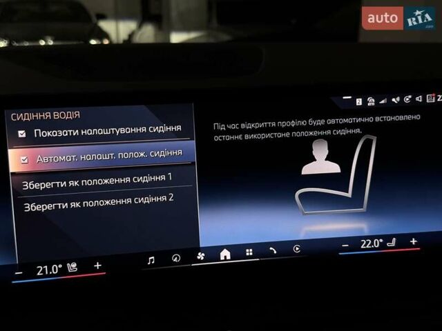 Черный БМВ Х5, объемом двигателя 3 л и пробегом 13 тыс. км за 129900 $, фото 127 на Automoto.ua