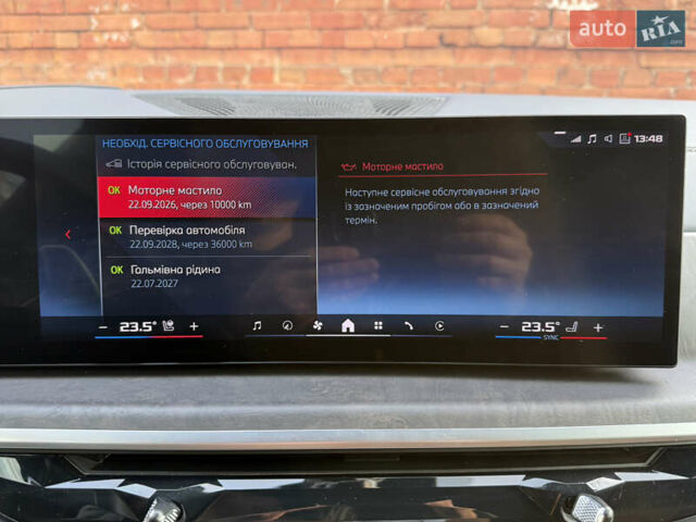 Чорний БМВ Х5, об'ємом двигуна 4.4 л та пробігом 10 тис. км за 119000 $, фото 18 на Automoto.ua