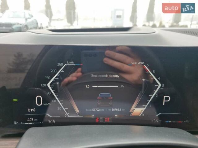 Чорний БМВ Х5, об'ємом двигуна 2.99 л та пробігом 58 тис. км за 115900 $, фото 30 на Automoto.ua