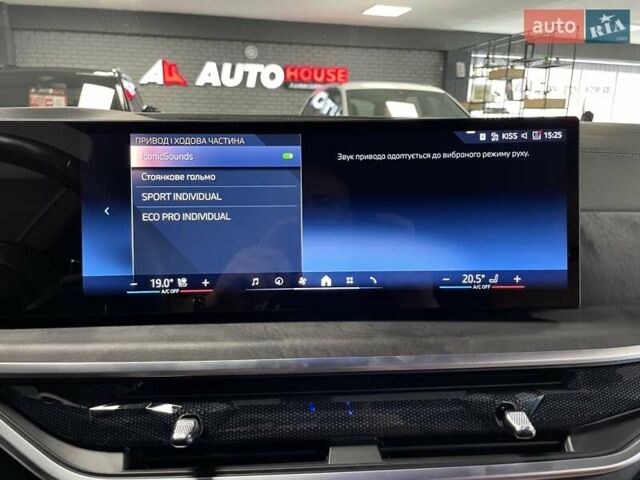 Чорний БМВ Х5, об'ємом двигуна 2.99 л та пробігом 10 тис. км за 112700 $, фото 71 на Automoto.ua