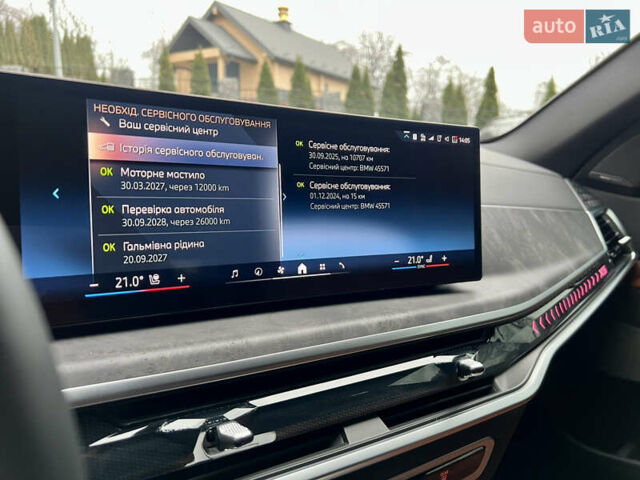 Чорний БМВ Х5, об'ємом двигуна 3 л та пробігом 13 тис. км за 119999 $, фото 12 на Automoto.ua