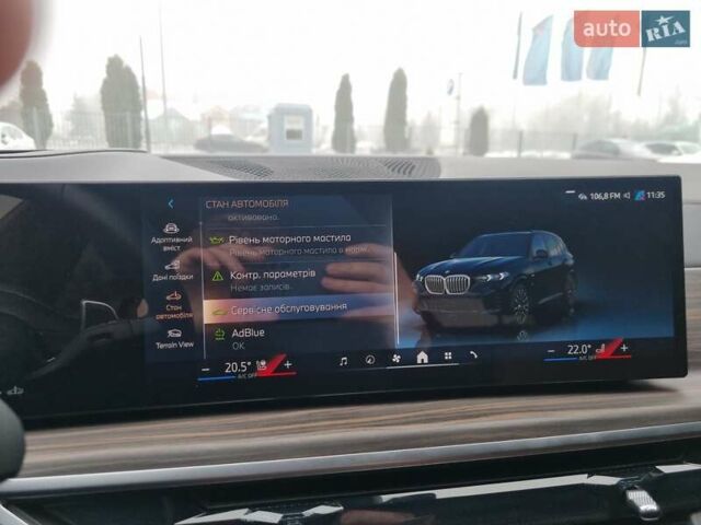 Чорний БМВ Х5, об'ємом двигуна 2.99 л та пробігом 58 тис. км за 115900 $, фото 22 на Automoto.ua
