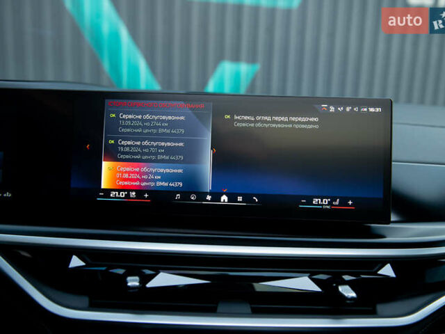 Черный БМВ Х5, объемом двигателя 4.4 л и пробегом 26 тыс. км за 153500 $, фото 52 на Automoto.ua