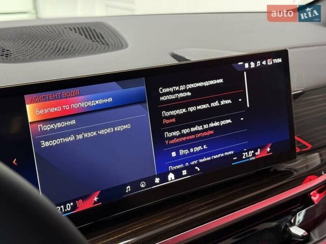 Черный БМВ Х5, объемом двигателя 2.99 л и пробегом 1 тыс. км за 104500 $, фото 45 на Automoto.ua