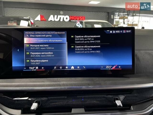 Чорний БМВ Х5, об'ємом двигуна 2.99 л та пробігом 10 тис. км за 112700 $, фото 67 на Automoto.ua