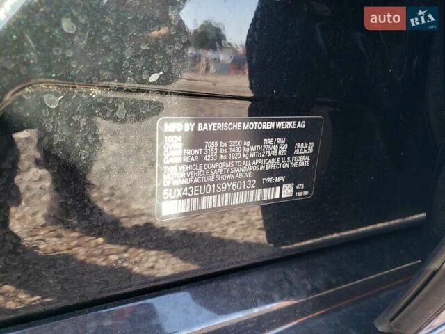 Черный БМВ Х5, объемом двигателя 3 л и пробегом 10 тыс. км за 82500 $, фото 8 на Automoto.ua