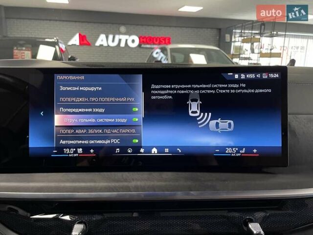 Чорний БМВ Х5, об'ємом двигуна 2.99 л та пробігом 10 тис. км за 112700 $, фото 64 на Automoto.ua