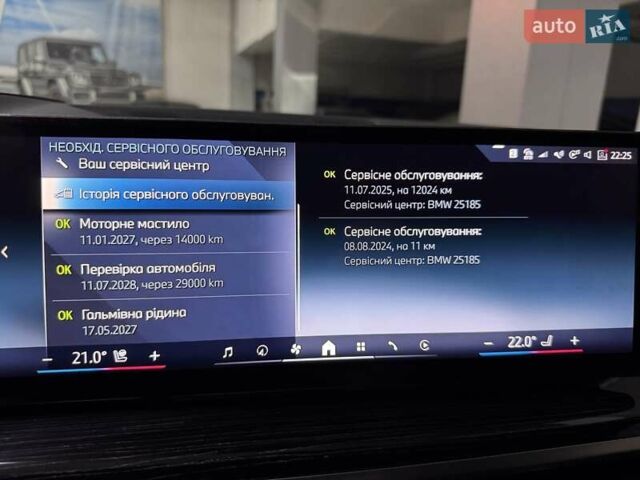 Черный БМВ Х5, объемом двигателя 3 л и пробегом 13 тыс. км за 129900 $, фото 139 на Automoto.ua