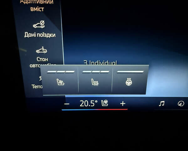 Чорний БМВ Х5, об'ємом двигуна 3 л та пробігом 39 тис. км за 76000 $, фото 53 на Automoto.ua