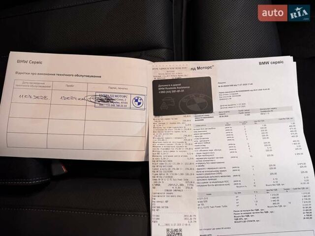 Черный БМВ Х5, объемом двигателя 3 л и пробегом 13 тыс. км за 129900 $, фото 169 на Automoto.ua