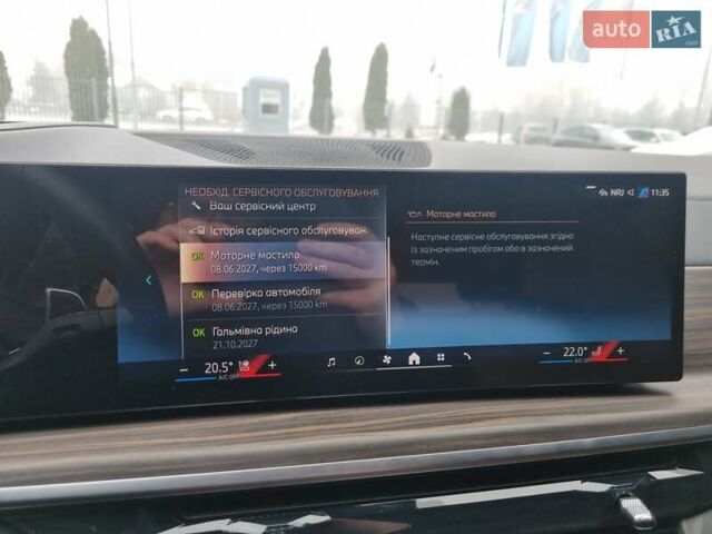 Чорний БМВ Х5, об'ємом двигуна 2.99 л та пробігом 58 тис. км за 115900 $, фото 23 на Automoto.ua