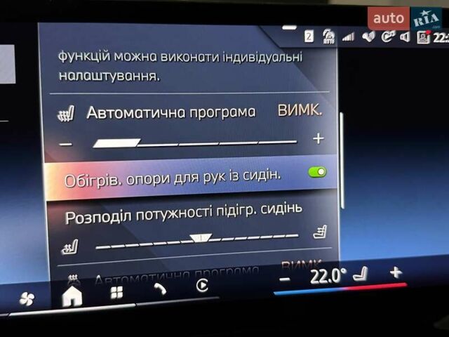 Черный БМВ Х5, объемом двигателя 3 л и пробегом 13 тыс. км за 129900 $, фото 150 на Automoto.ua