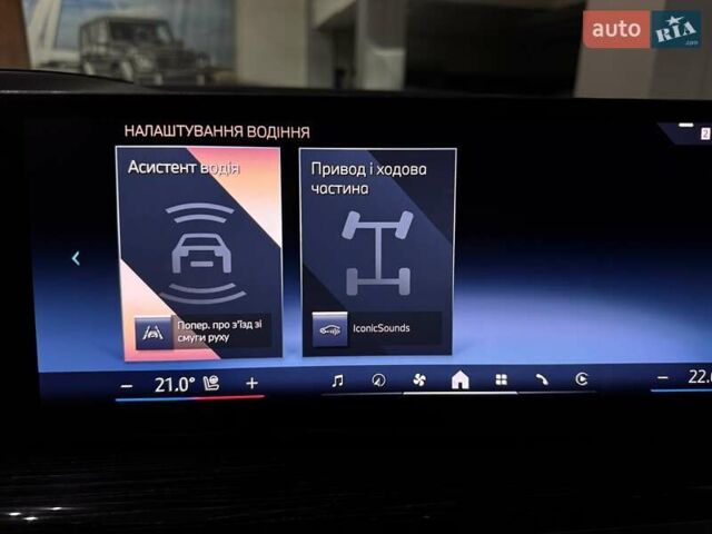 Черный БМВ Х5, объемом двигателя 3 л и пробегом 13 тыс. км за 129900 $, фото 121 на Automoto.ua