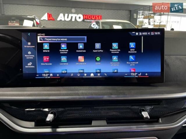 Чорний БМВ Х5, об'ємом двигуна 2.99 л та пробігом 10 тис. км за 112700 $, фото 69 на Automoto.ua