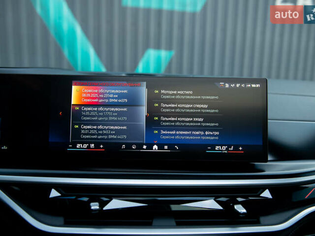 Черный БМВ Х5, объемом двигателя 4.4 л и пробегом 26 тыс. км за 153500 $, фото 54 на Automoto.ua