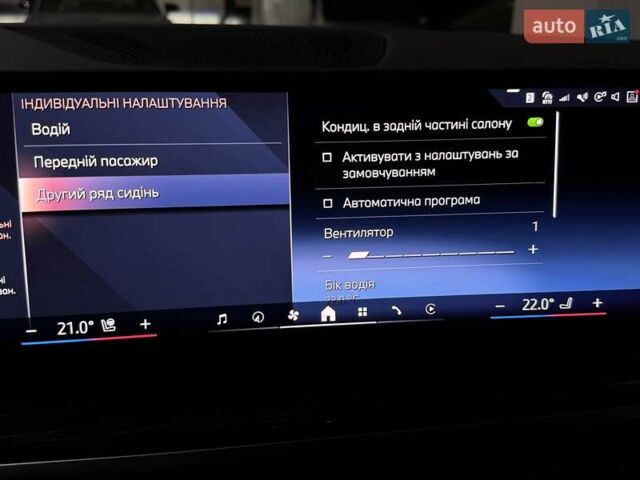 Черный БМВ Х5, объемом двигателя 3 л и пробегом 13 тыс. км за 129900 $, фото 151 на Automoto.ua