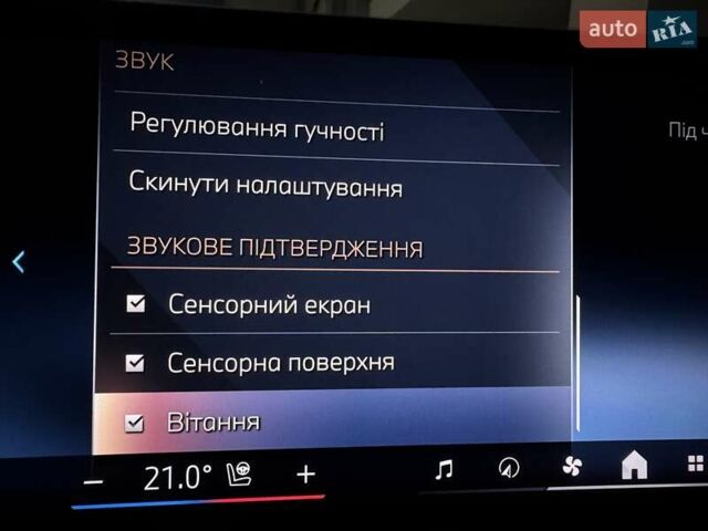 Черный БМВ Х5, объемом двигателя 3 л и пробегом 13 тыс. км за 129900 $, фото 104 на Automoto.ua