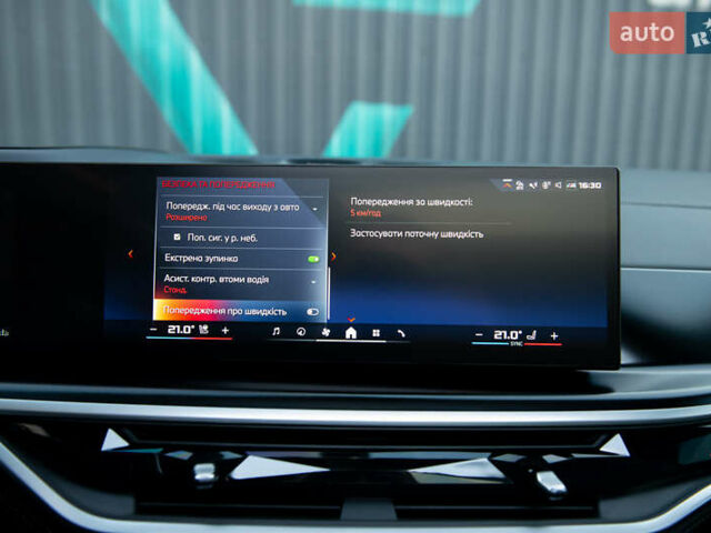 Черный БМВ Х5, объемом двигателя 4.4 л и пробегом 26 тыс. км за 153500 $, фото 51 на Automoto.ua