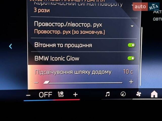 Черный БМВ Х5, объемом двигателя 3 л и пробегом 13 тыс. км за 129900 $, фото 128 на Automoto.ua