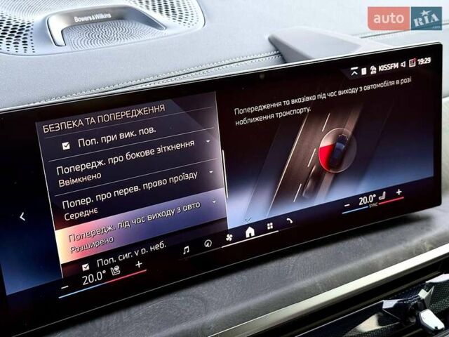 Черный БМВ Х5, объемом двигателя 2.99 л и пробегом 1 тыс. км за 149999 $, фото 48 на Automoto.ua