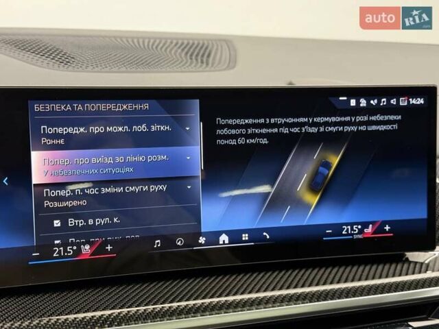 Чорний БМВ Х5, об'ємом двигуна 2.99 л та пробігом 1 тис. км за 136700 $, фото 77 на Automoto.ua