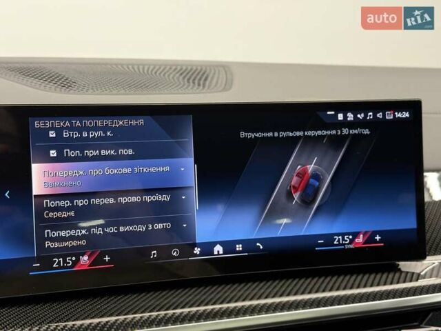 Чорний БМВ Х5, об'ємом двигуна 2.99 л та пробігом 1 тис. км за 136700 $, фото 80 на Automoto.ua