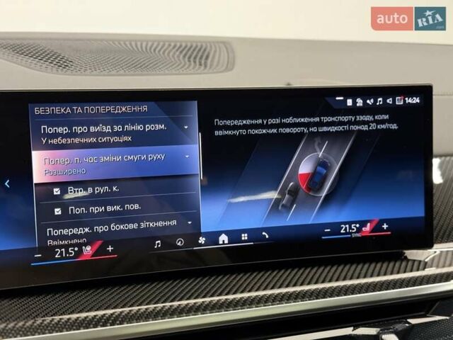 Чорний БМВ Х5, об'ємом двигуна 2.99 л та пробігом 1 тис. км за 136700 $, фото 76 на Automoto.ua